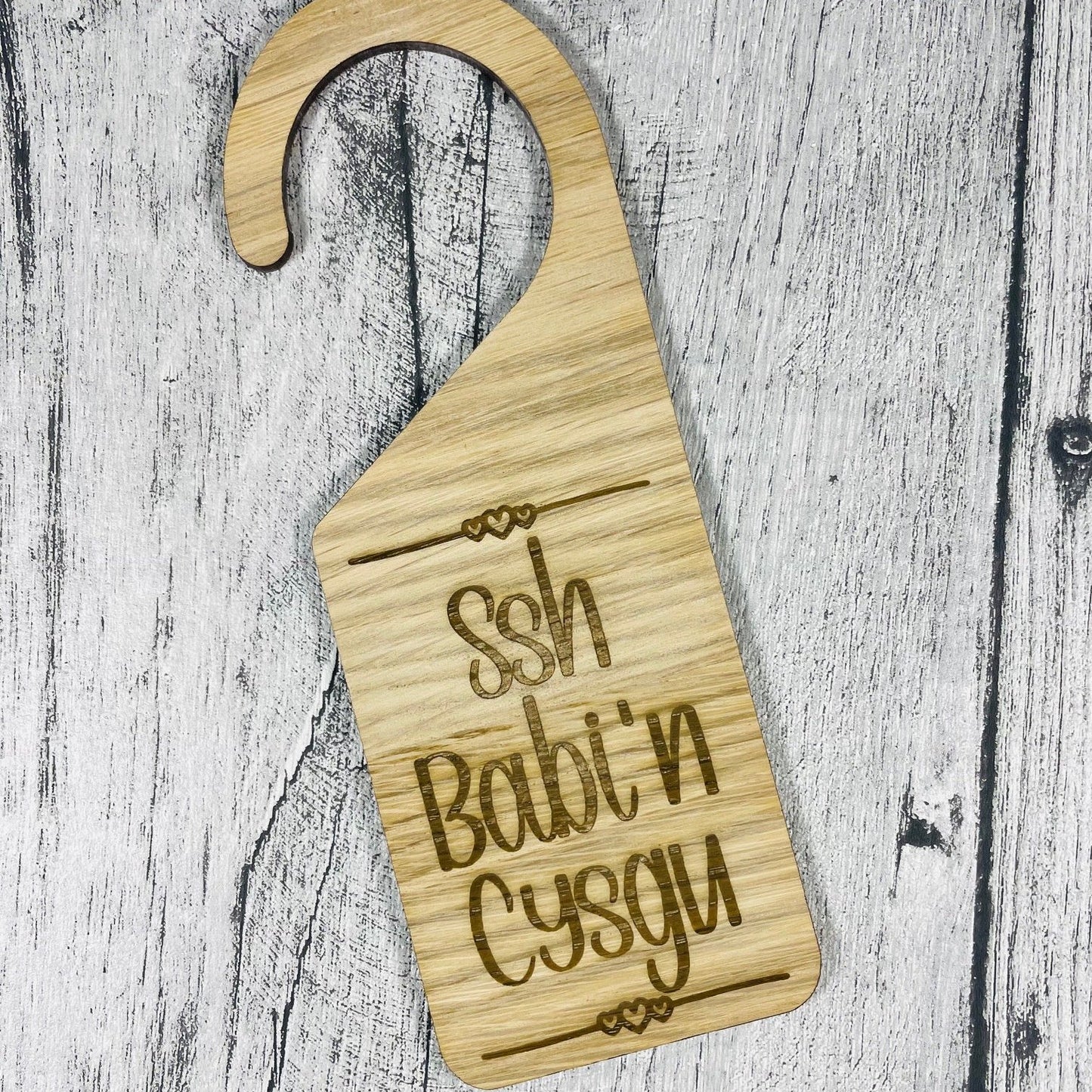 Engraved Ssh Babi'n Cysgu Door Hanger