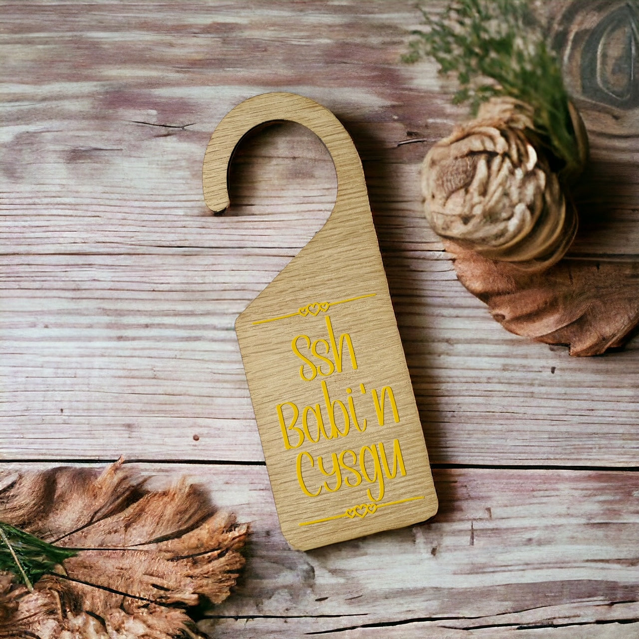 Ssh Babi 'n Cysgu Door Hanger