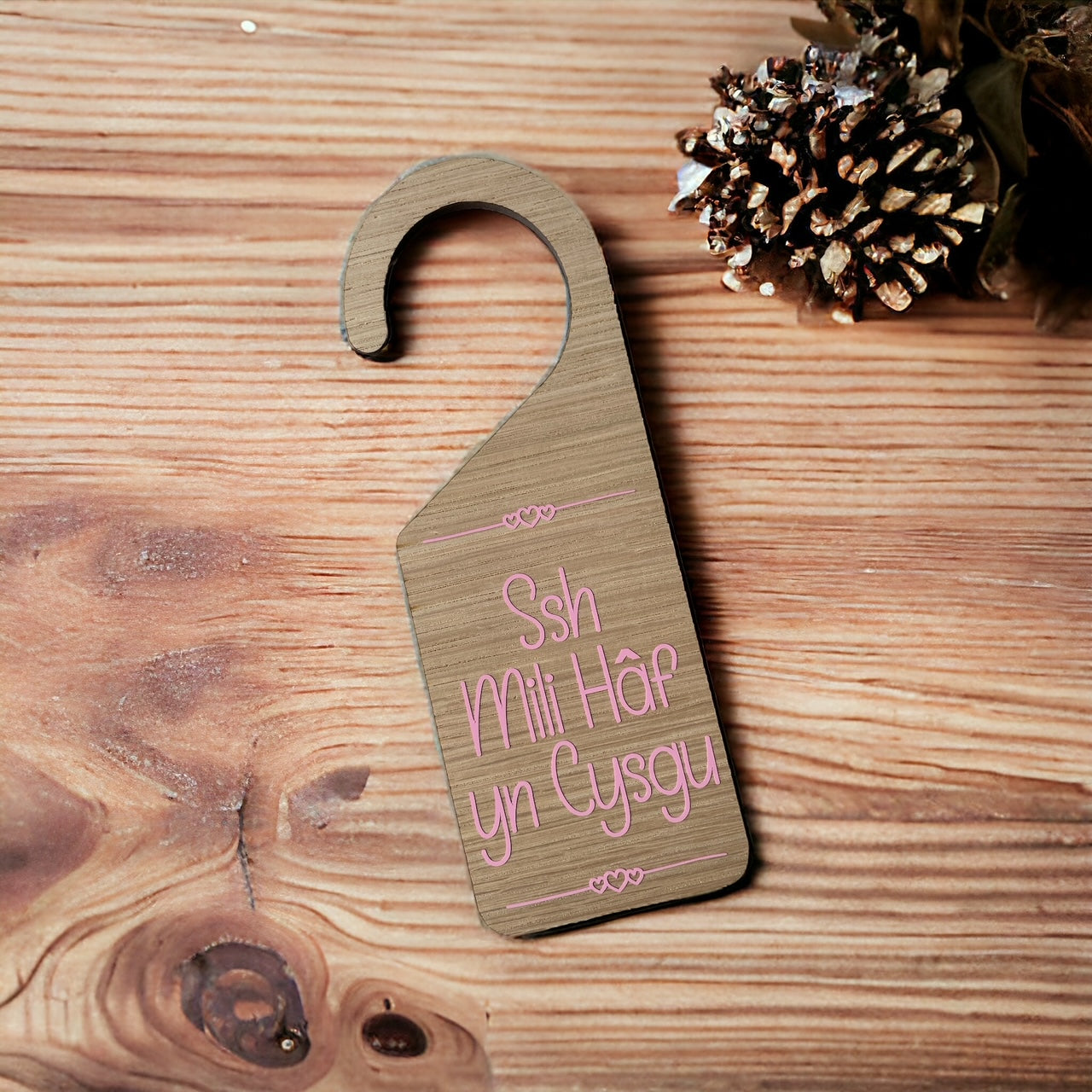 Ssh Babi 'n Cysgu Door Hanger