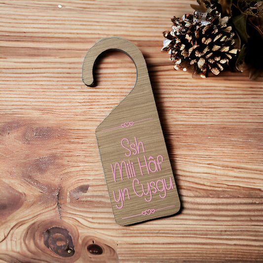 Personalised Ssh Babi 'n Cysgu Door Hanger