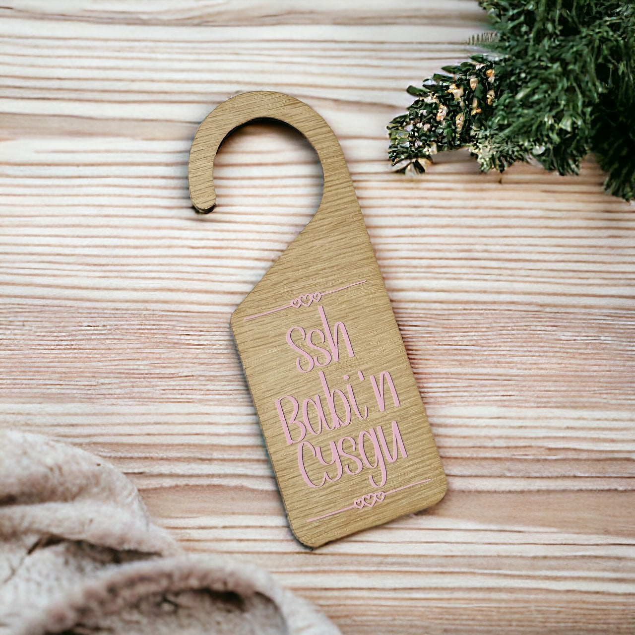 Ssh Babi 'n Cysgu Door Hanger